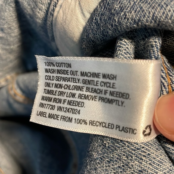 Wild Fable distressed Jean jacket, M, NWT - Picture 7 of 7